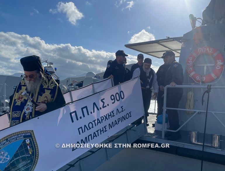 anaxorisi mirtidiotisa kisamos 1