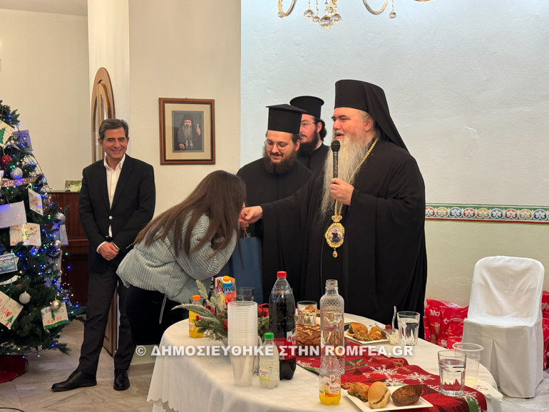 basilopita kalamaria 1