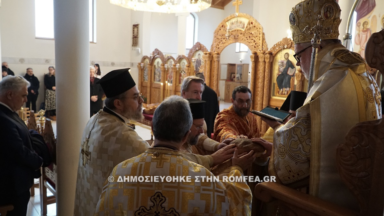 doxologia brixeles 1