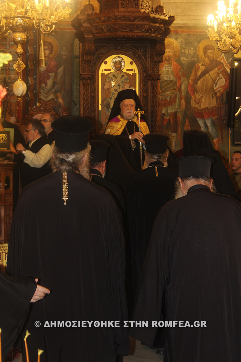 esperinos ag eleutherios axarnon 1