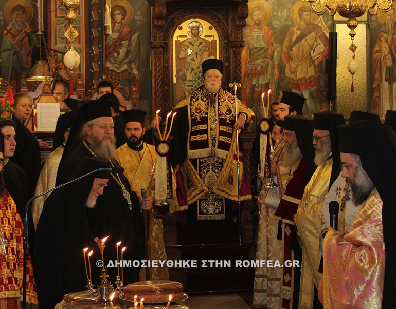 esperinos ag eleutherios axarnon 11