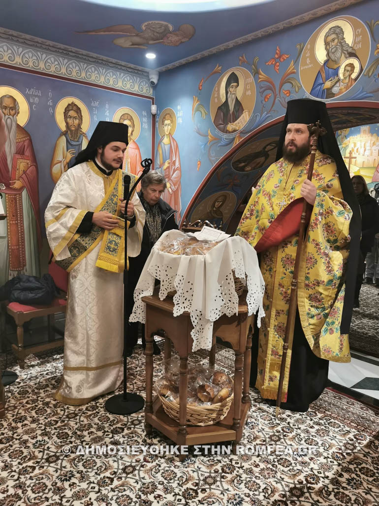 gerontisa mikonos 2
