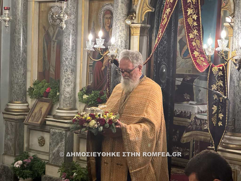 milos agios nikolaos 1