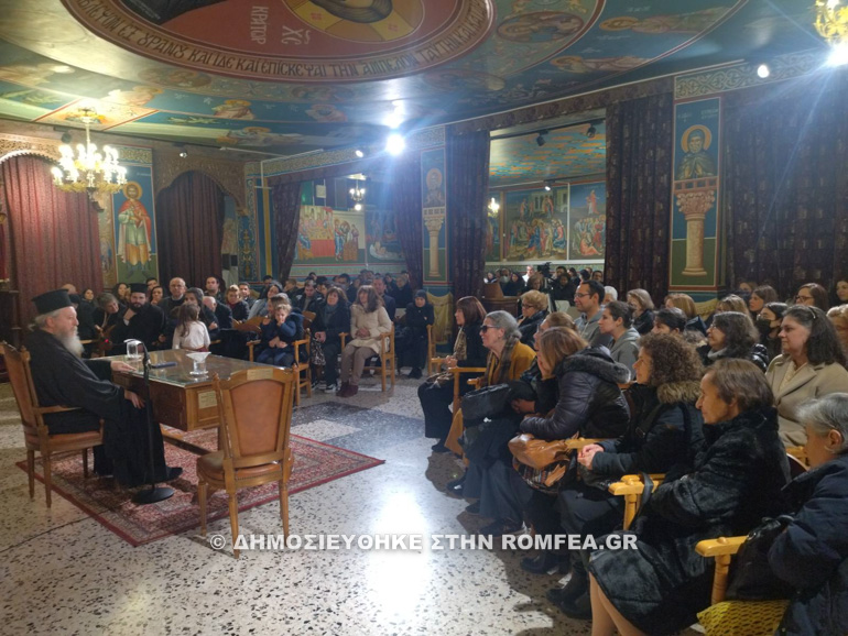 ogdooi mera ag eleutherios 5