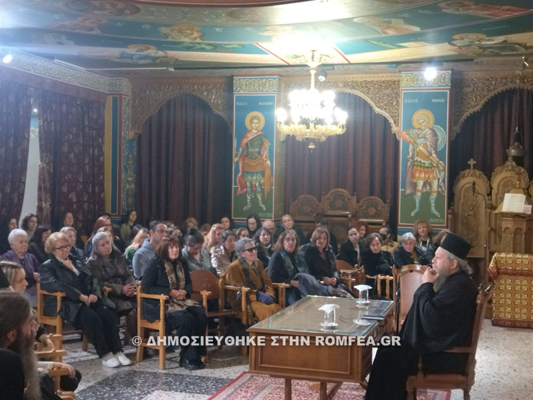 ogdooi mera ag eleutherios 1