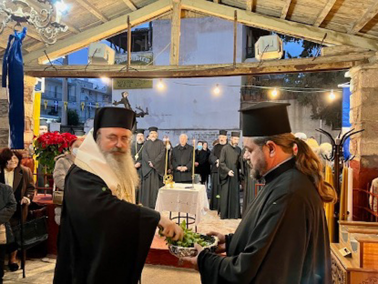 pareklisio peristeri 1