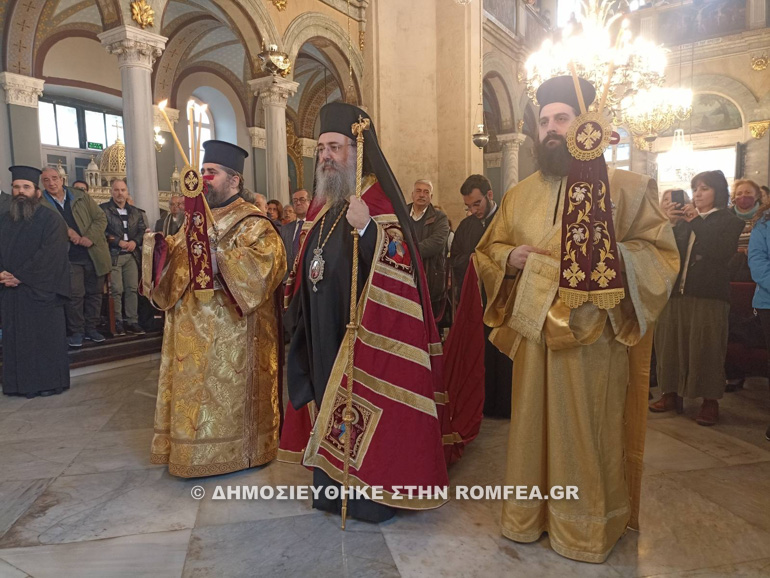 patrinoi fanari 1