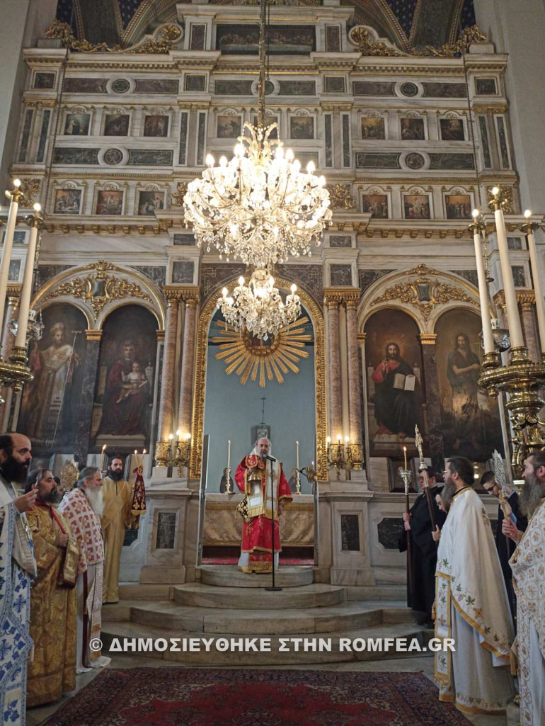 patrinoi fanari 1