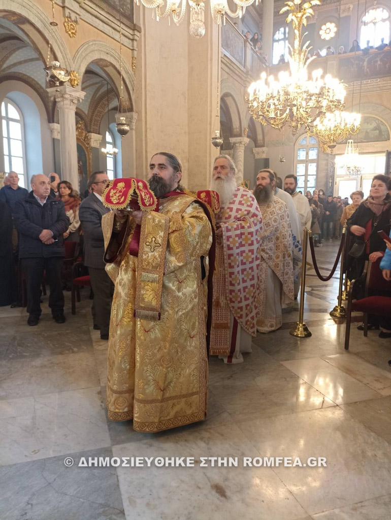 patrinoi fanari 1