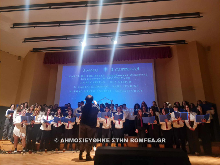 sinaulia drama 1