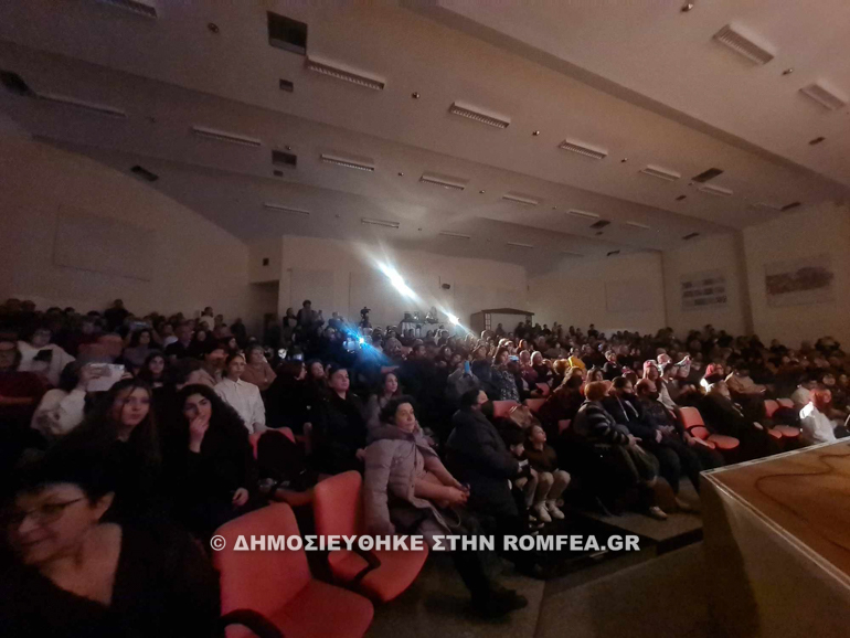 sinaulia drama 1
