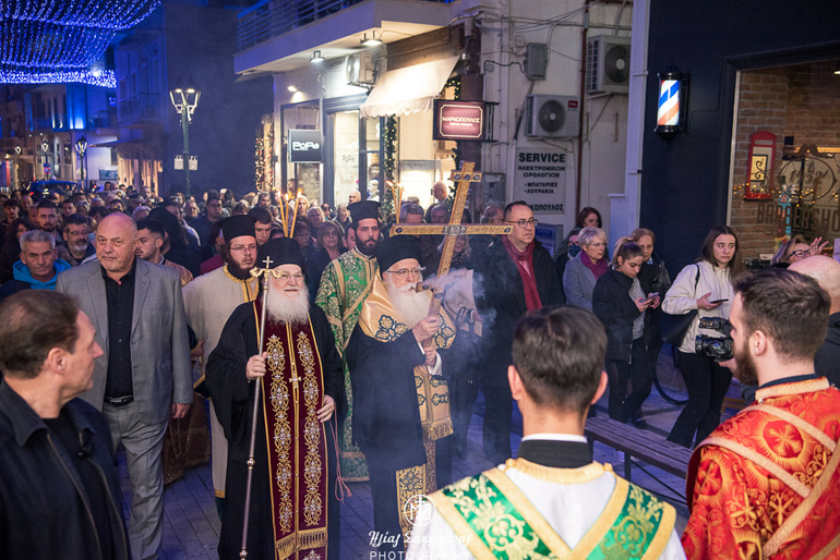 stauros bolos 1
