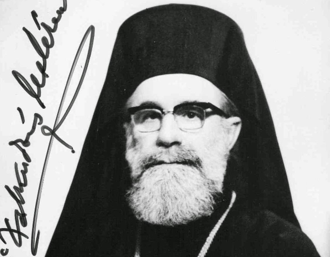 xalkidonos meliton