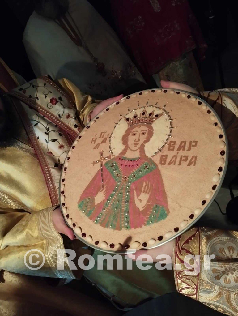 ag barbaras sidirokastro 1