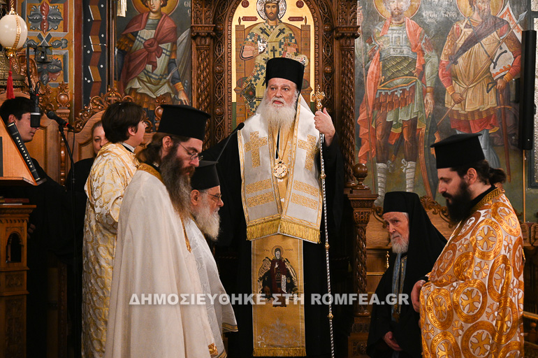 eleftheria proti 1
