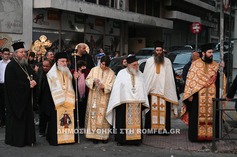 eleftheria proti 1
