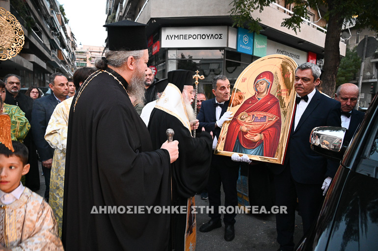eleftheria proti 1