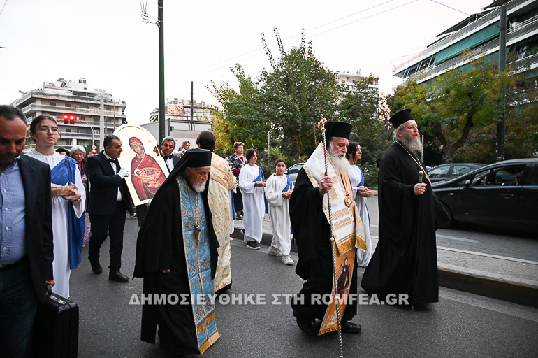 eleftheria proti 1