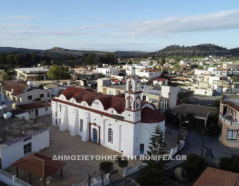 esperinos tamasou 1