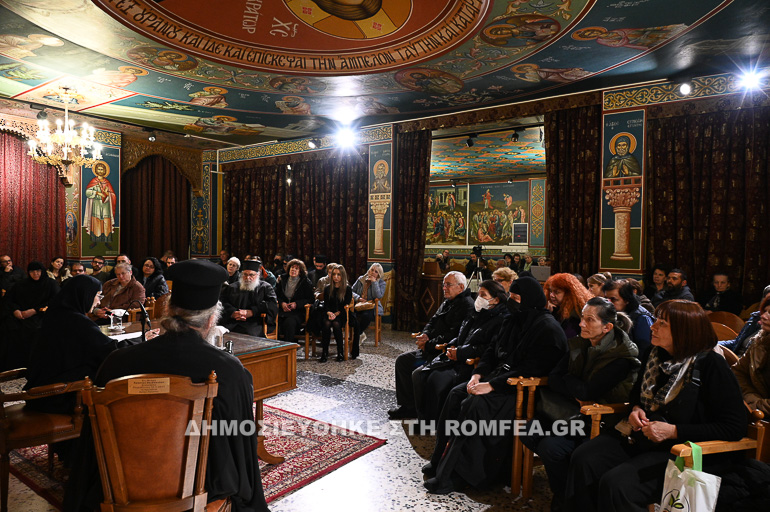 gerontissa filothei 2