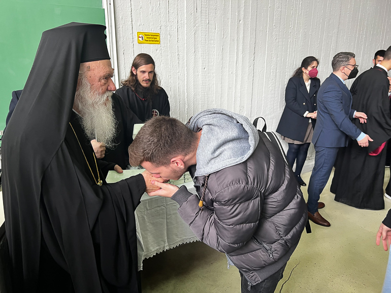 ieronimos ekpa 1