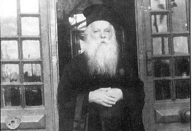 xamakiotis