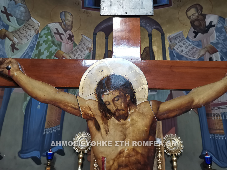 xeir estavromenoy 2