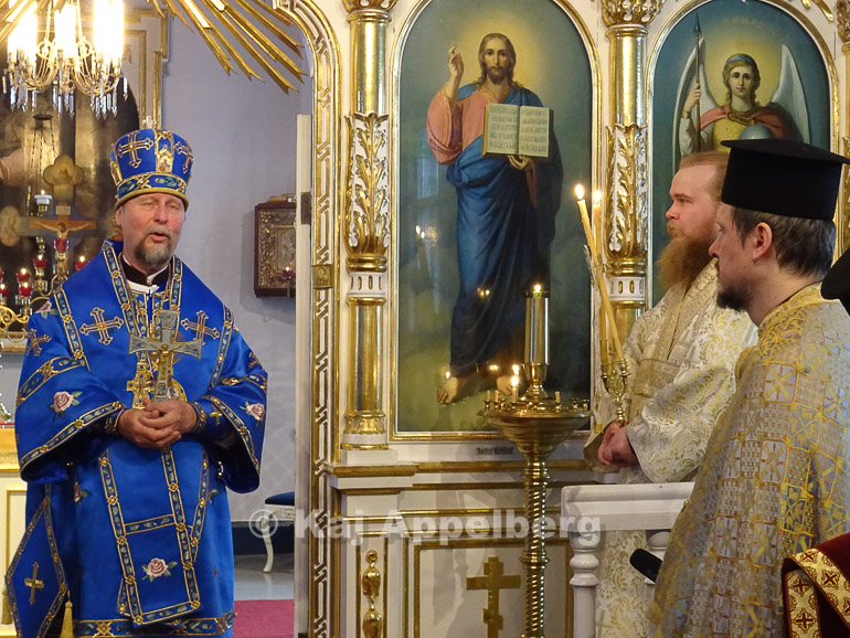 ag nikolaos karelia 1