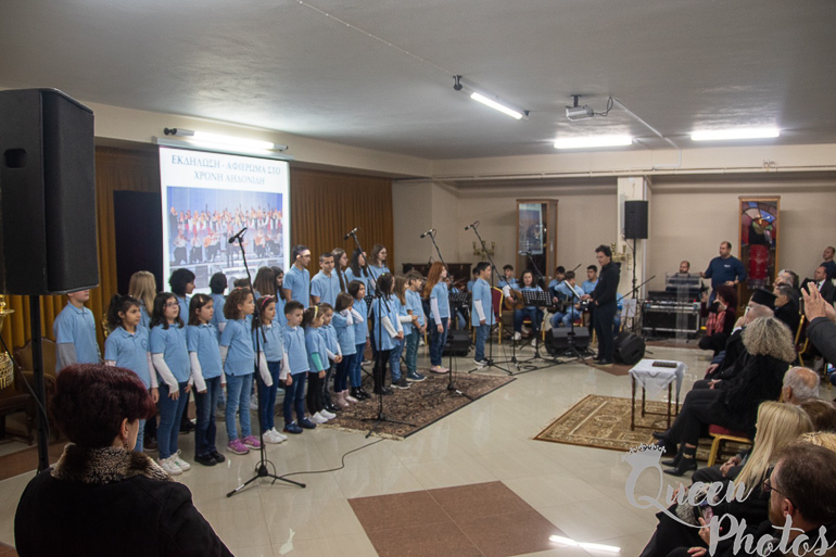 aidon nmn 7