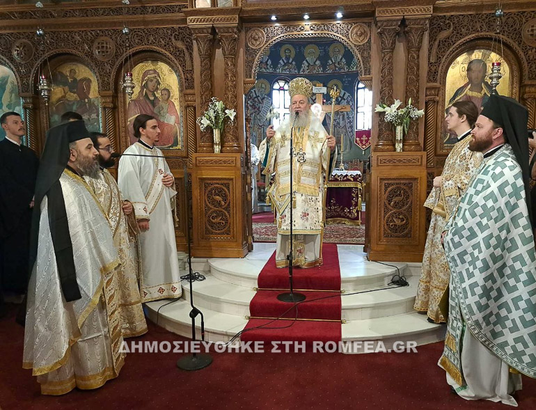 diakos xalkidos 2