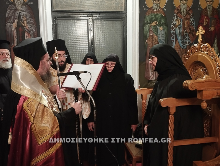 enthronisi kathigoymenis 1