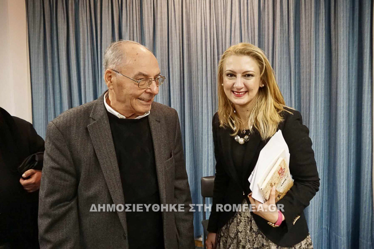 feidas theologiki 1