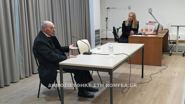 feidas theologiki 3