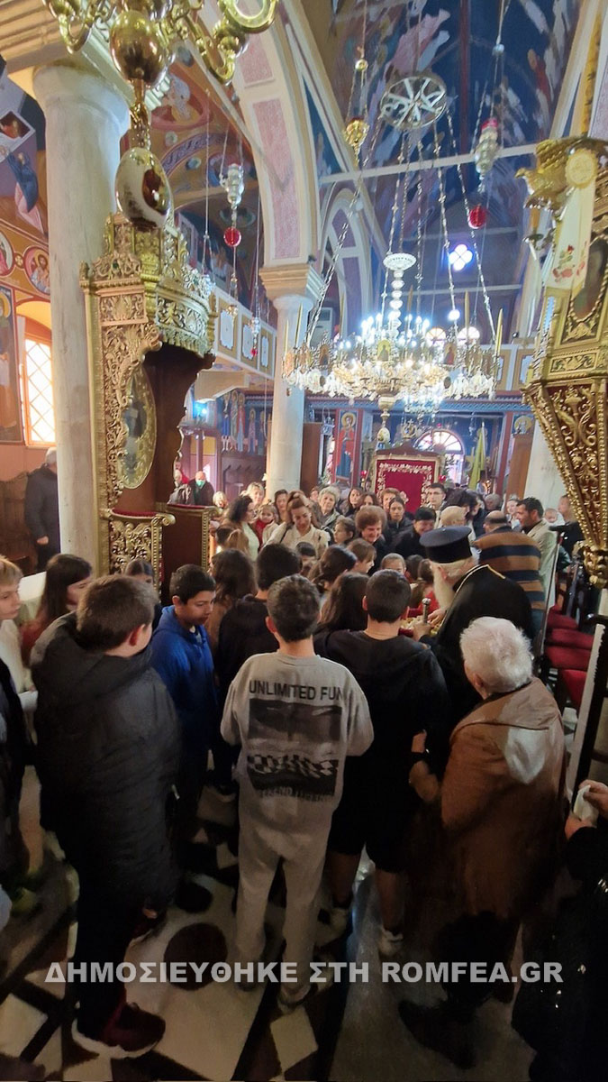 kisamou mirtidiotissa 1