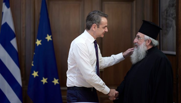 mitsotakisevgenios