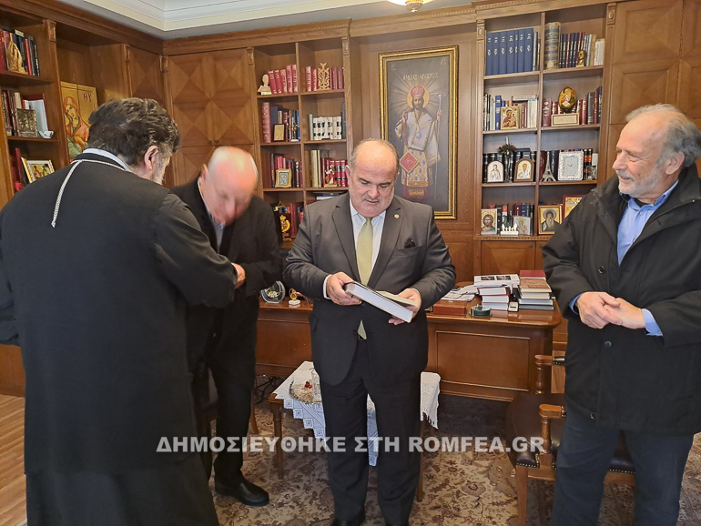 serron gseba 1