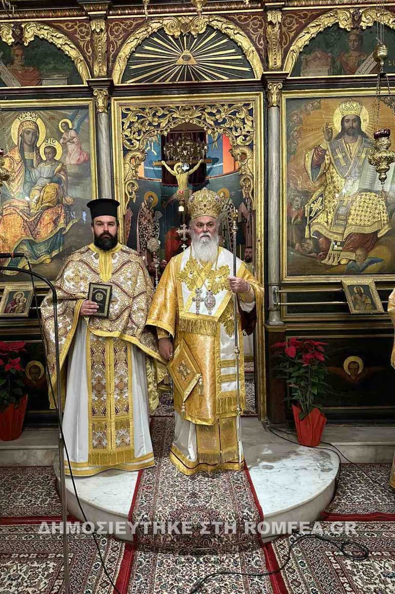 ambrosios kalabrita 1