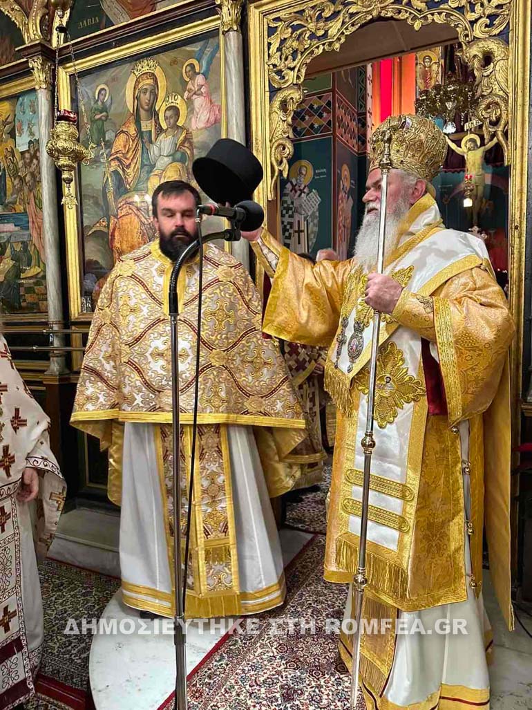 ambrosios kalabrita 1