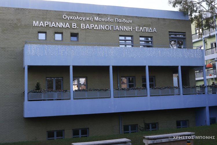 ieronimos bardinogiani 1