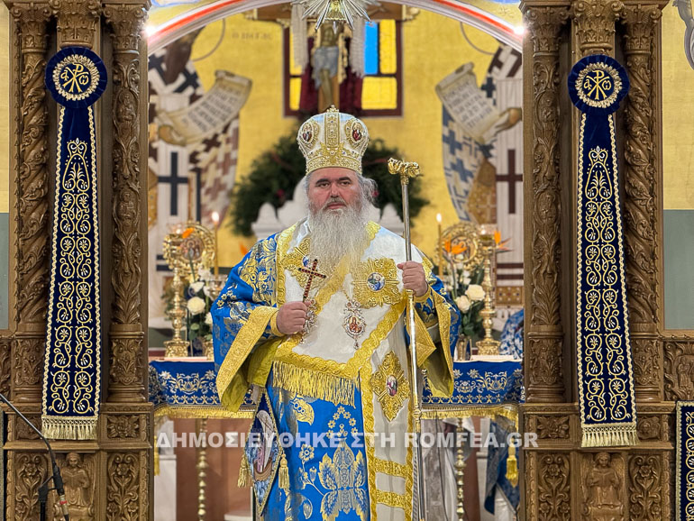 kathedrikos kalamaria 1