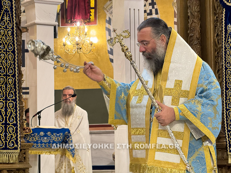 kathedrikos kalamaria 1