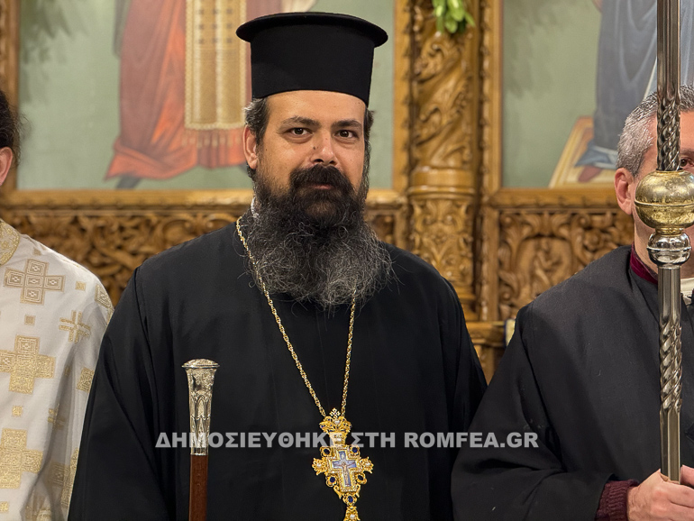 kathedrikos kalamaria 1