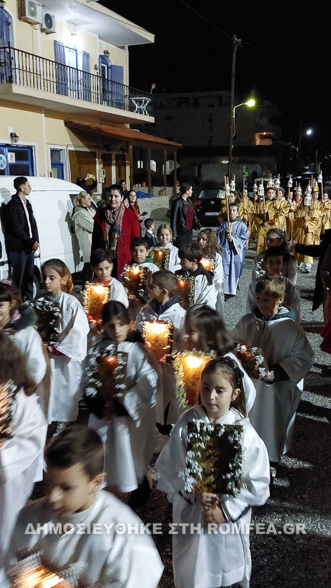 samou ag nikolaos 1