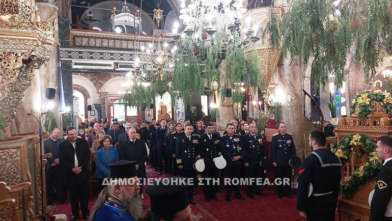 samou ag nikolaos 1