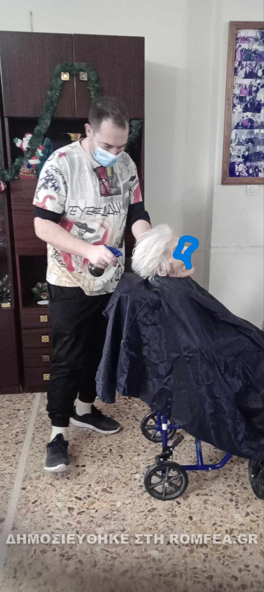 drasieis keso 2
