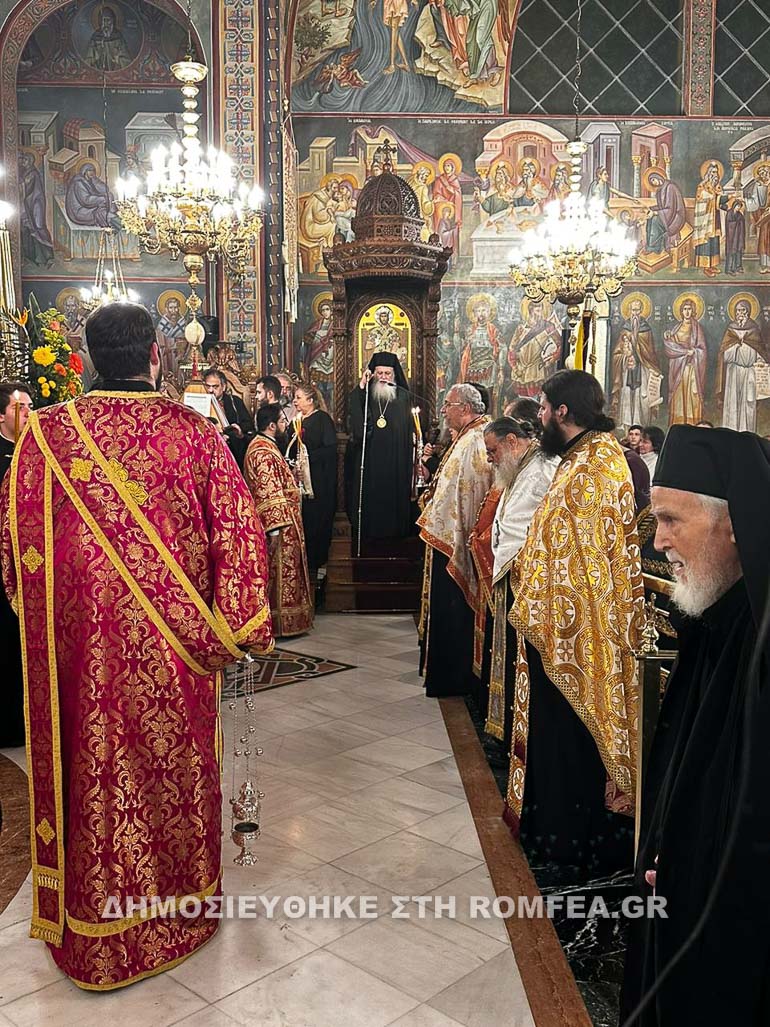 axarnon dekatria 1