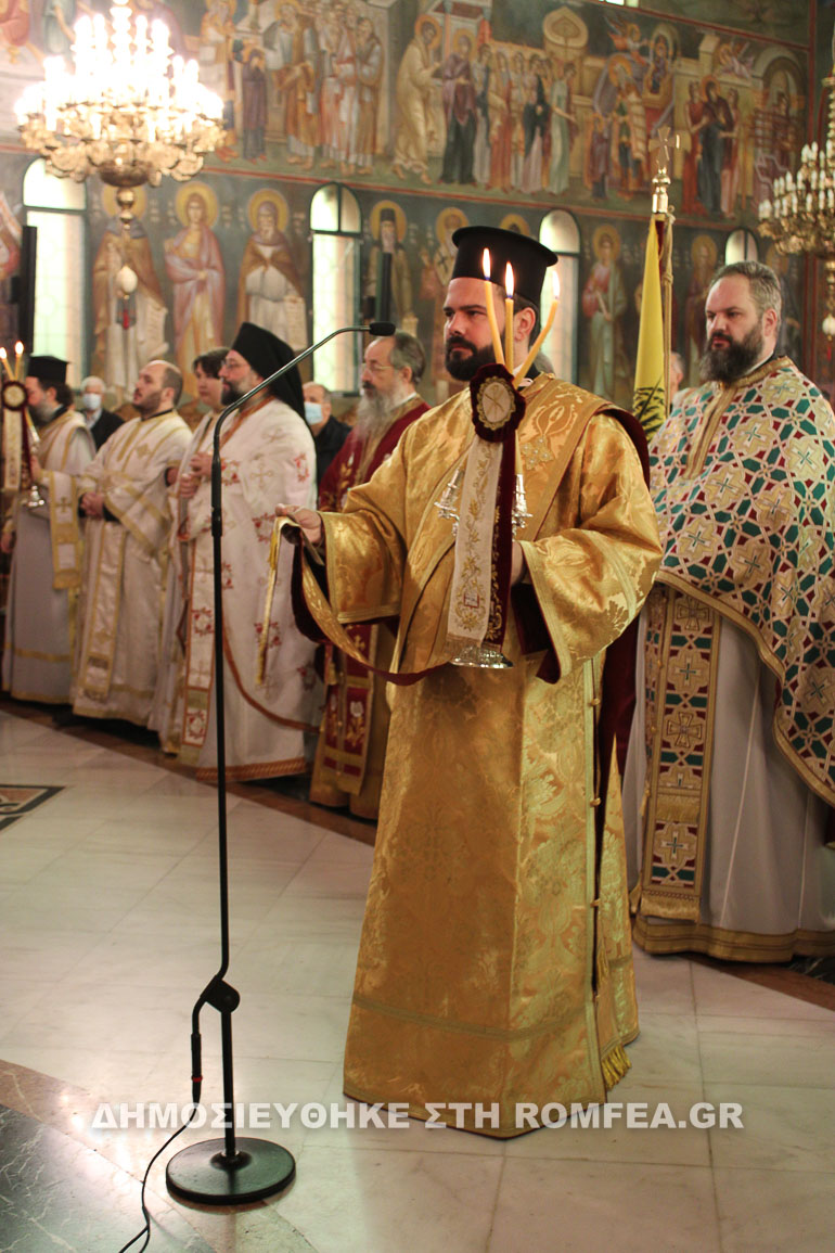 axarnon dekatria 1