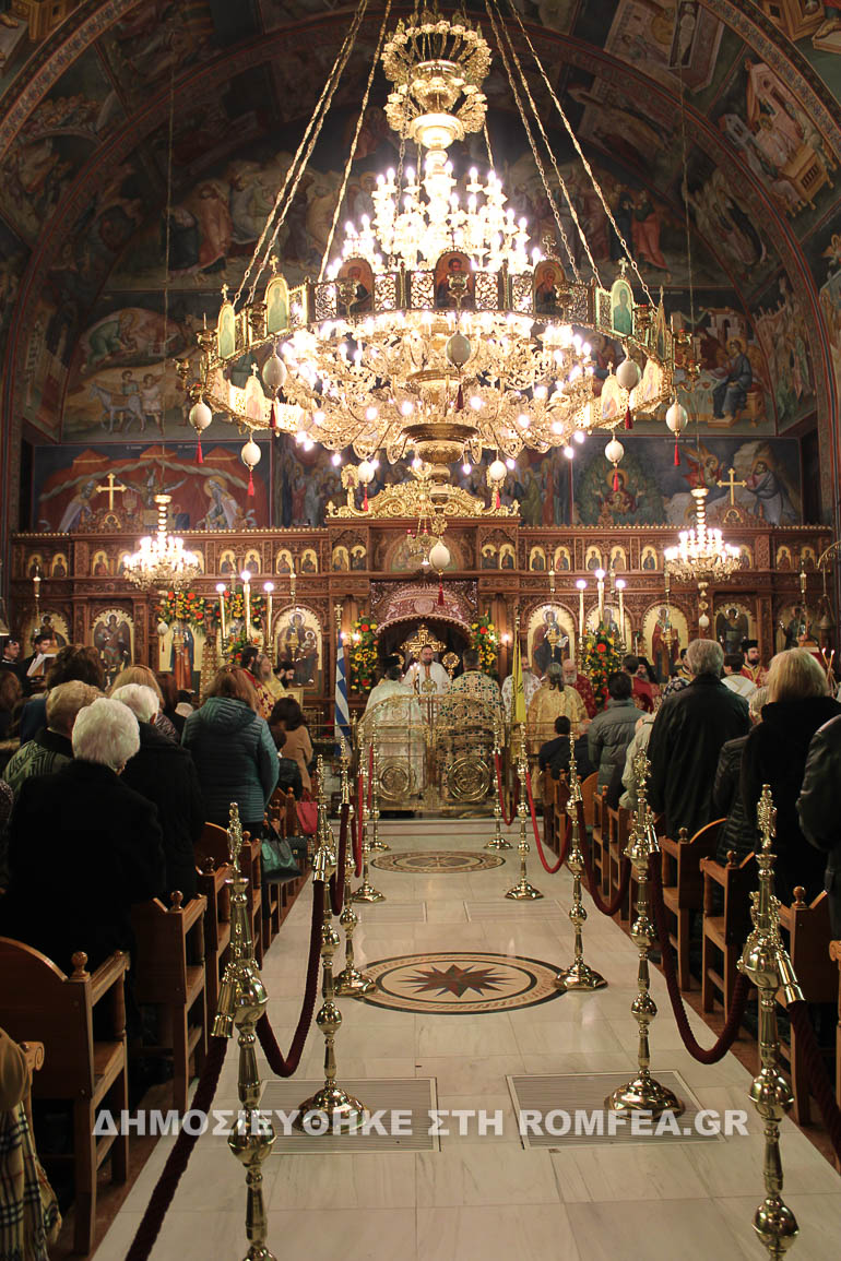 axarnon dekatria 1