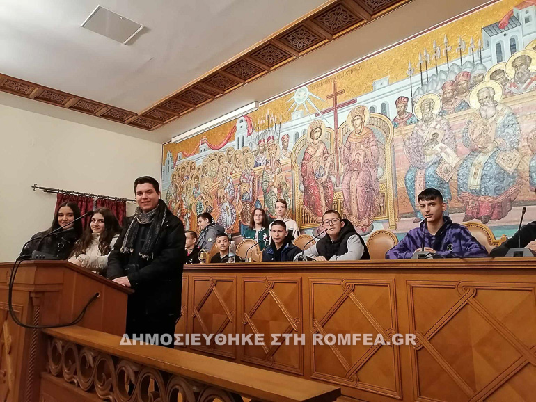 mathites diorthodoxo 1