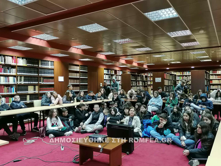 mathites diorthodoxo 1